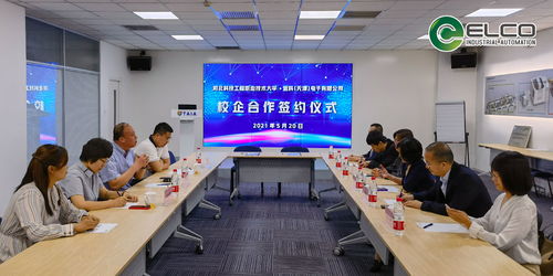 電氣科技新聞動態(tài) 宜科電子官網(wǎng)發(fā)布最新行業(yè)趨勢與產(chǎn)品創(chuàng)新